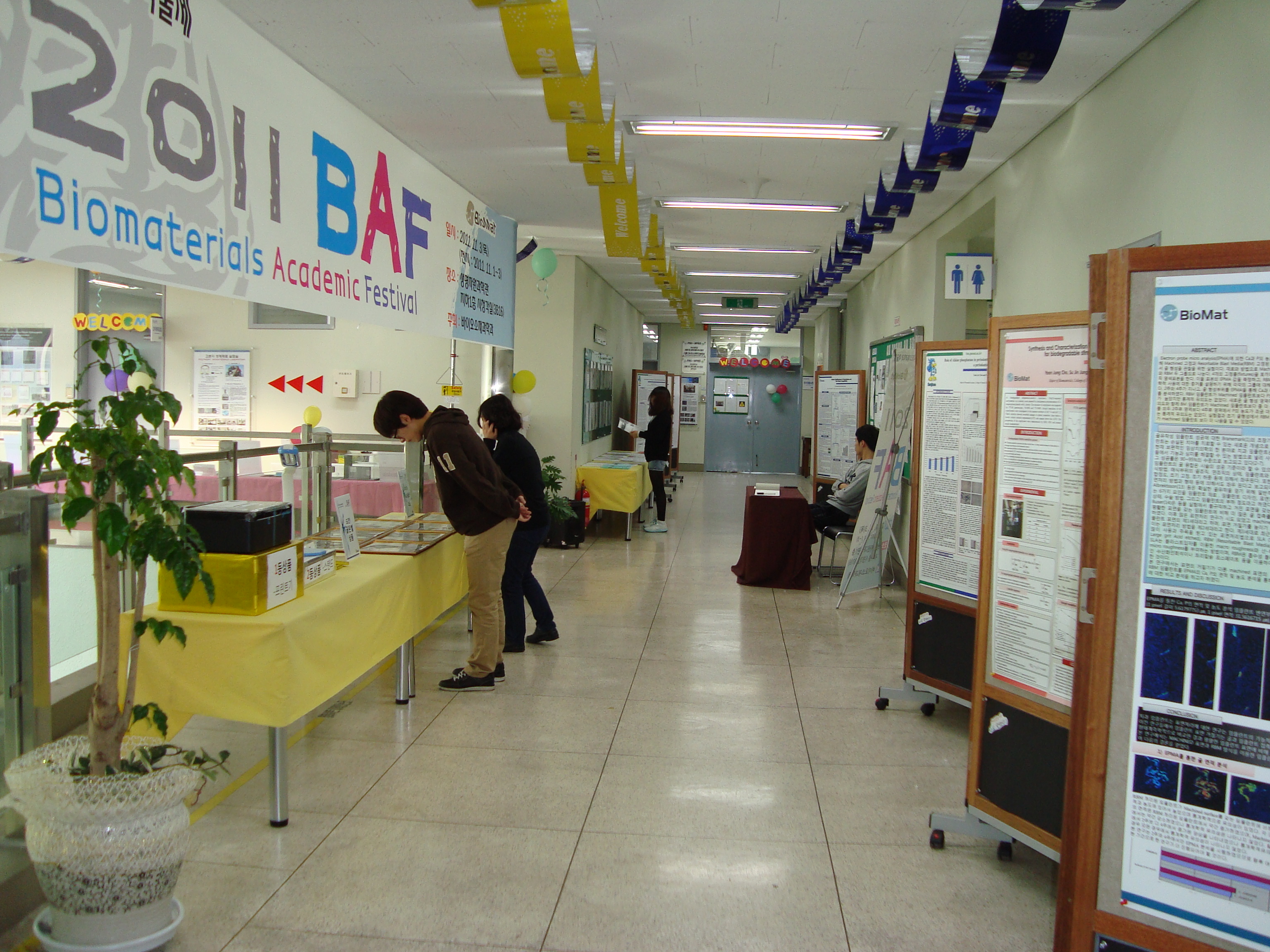 DSC03885.JPG 첨부 이미지