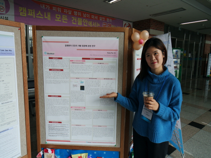 9.JPG 첨부 이미지