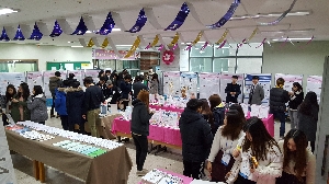 2016BAF 축하영상