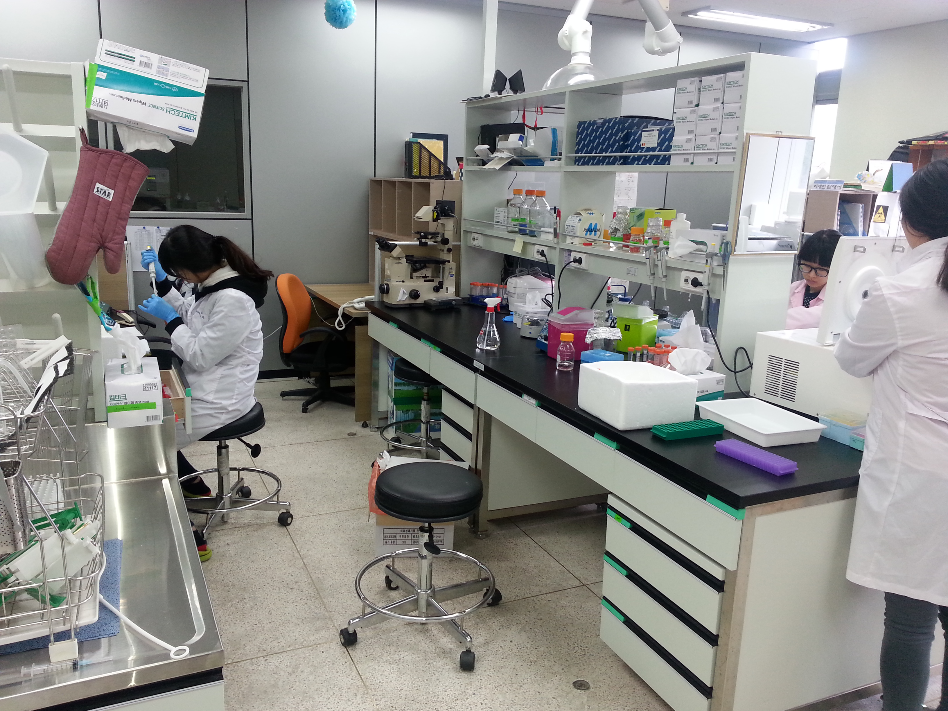 생화학실험실3.jpg 첨부 이미지