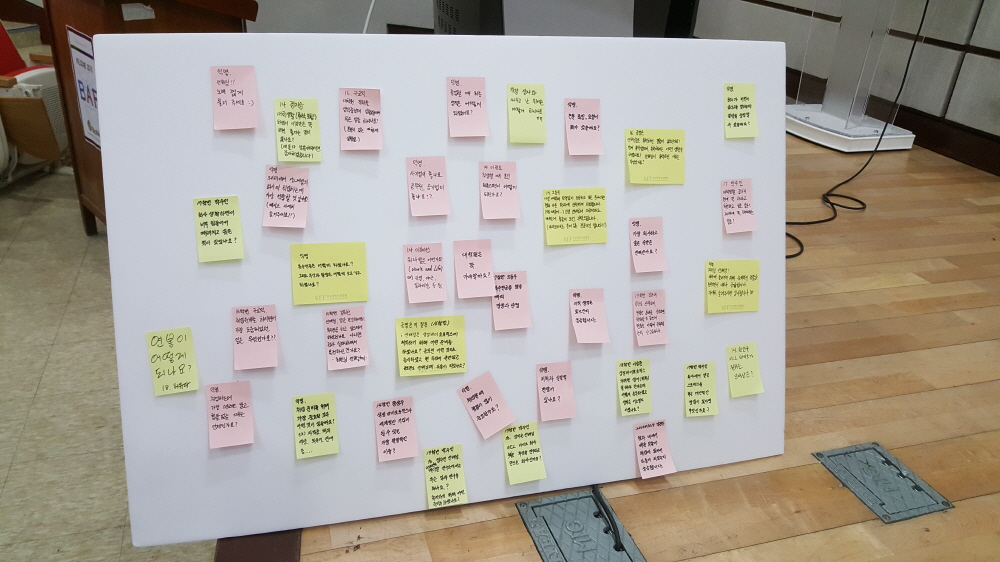 크기변환_20181114_222703.jpg 첨부 이미지