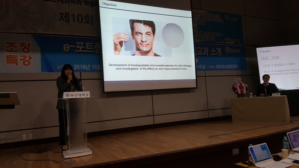 크기변환_20181115_100517.jpg 첨부 이미지