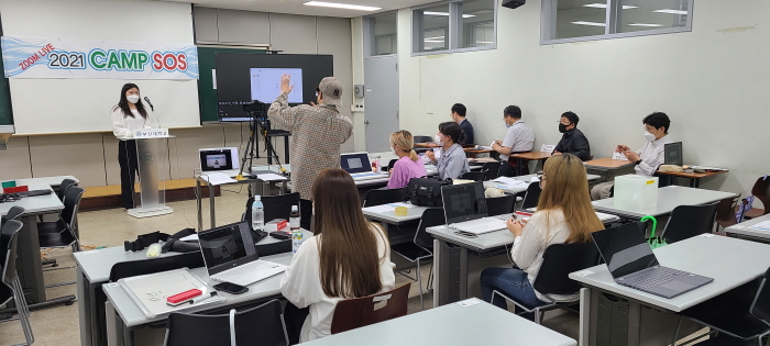 [크기변환]20210603_130622.jpg 첨부 이미지