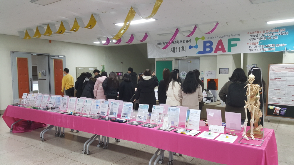 크기변환_20191114_093547.jpg 첨부 이미지