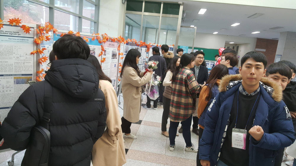 크기변환_20181115_130800.jpg 첨부 이미지
