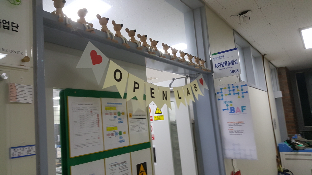 크기변환_20181116_172248.jpg 첨부 이미지