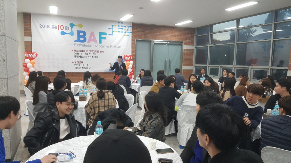 크기변환_20181115_173037.jpg 첨부 이미지