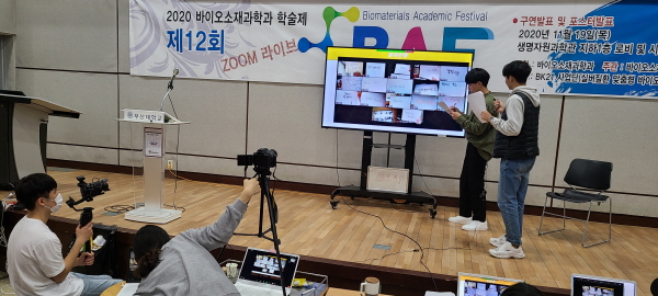 크기변환_20201119_161820.jpg 첨부 이미지