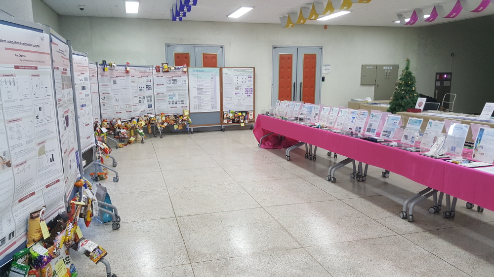 크기변환_20191114_103221.jpg 첨부 이미지