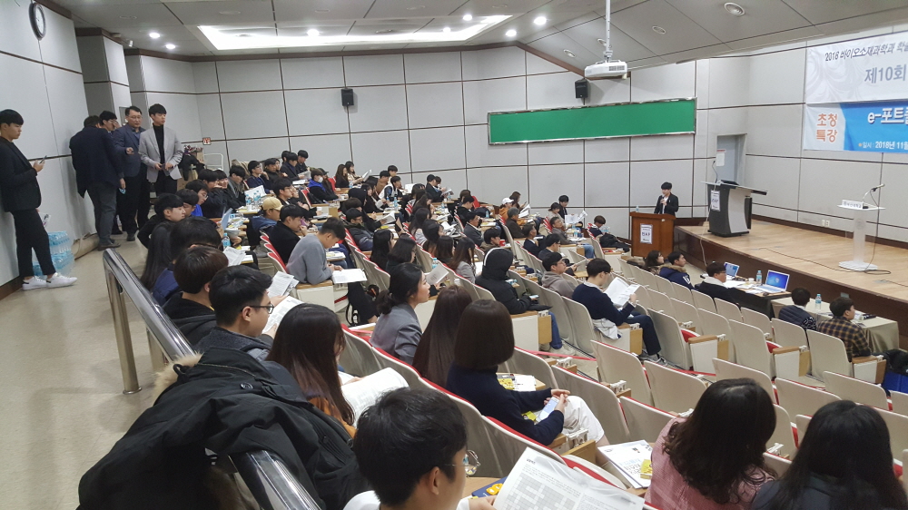 크기변환_20181115_093246.jpg 첨부 이미지