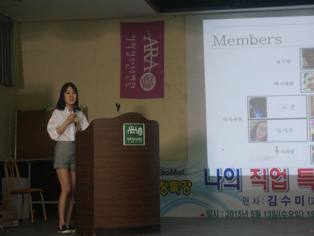 크기조정크기조정DSC03229.JPG 첨부 이미지