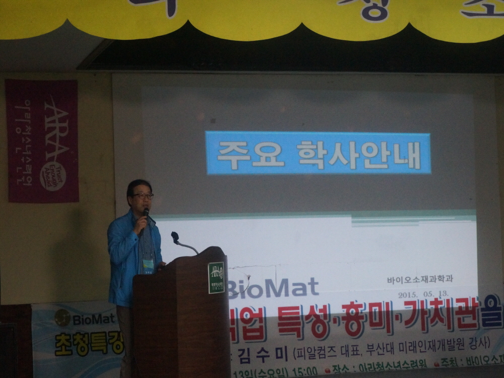 크기조정크기조정DSC03256.JPG 첨부 이미지