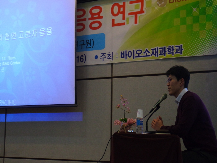 12.JPG 첨부 이미지