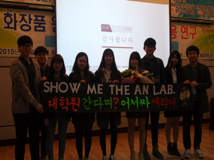 16.JPG 첨부 이미지