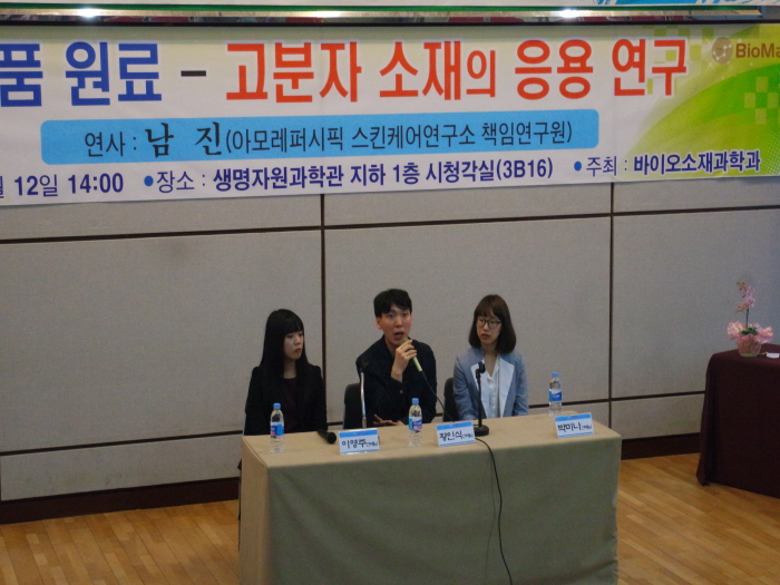 18.JPG 첨부 이미지