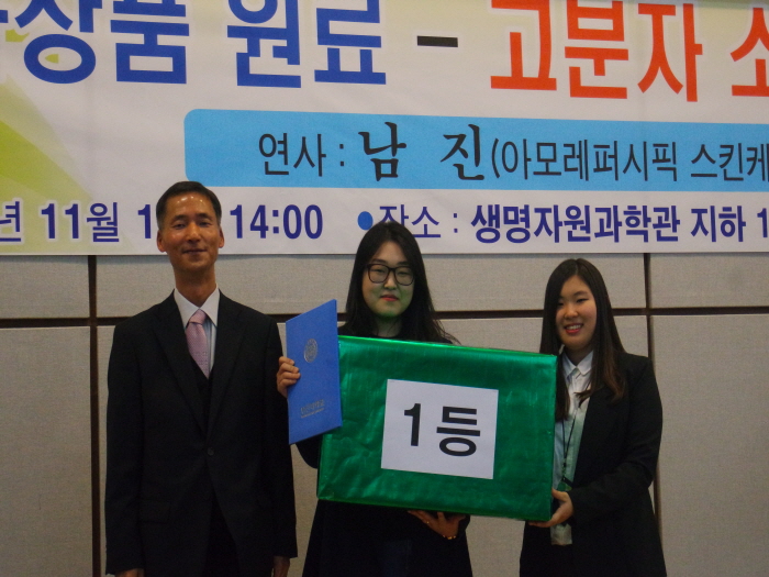 21.JPG 첨부 이미지