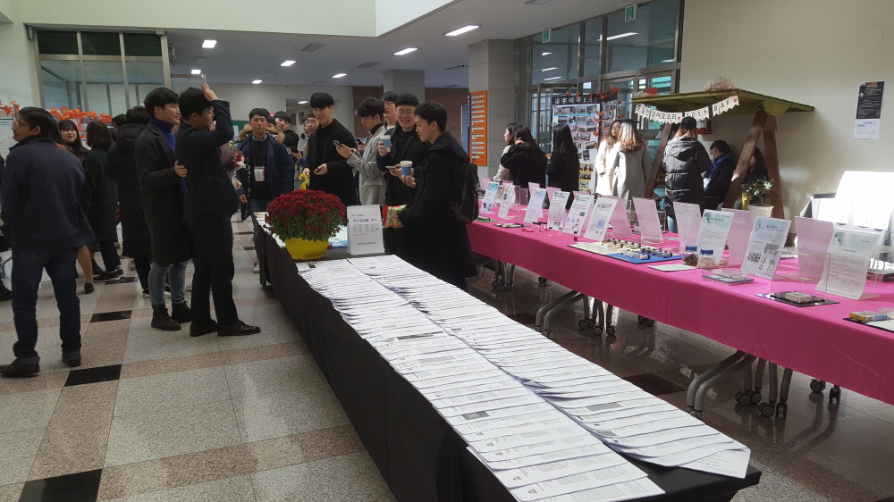 크기변환_20181115_130702.jpg 첨부 이미지