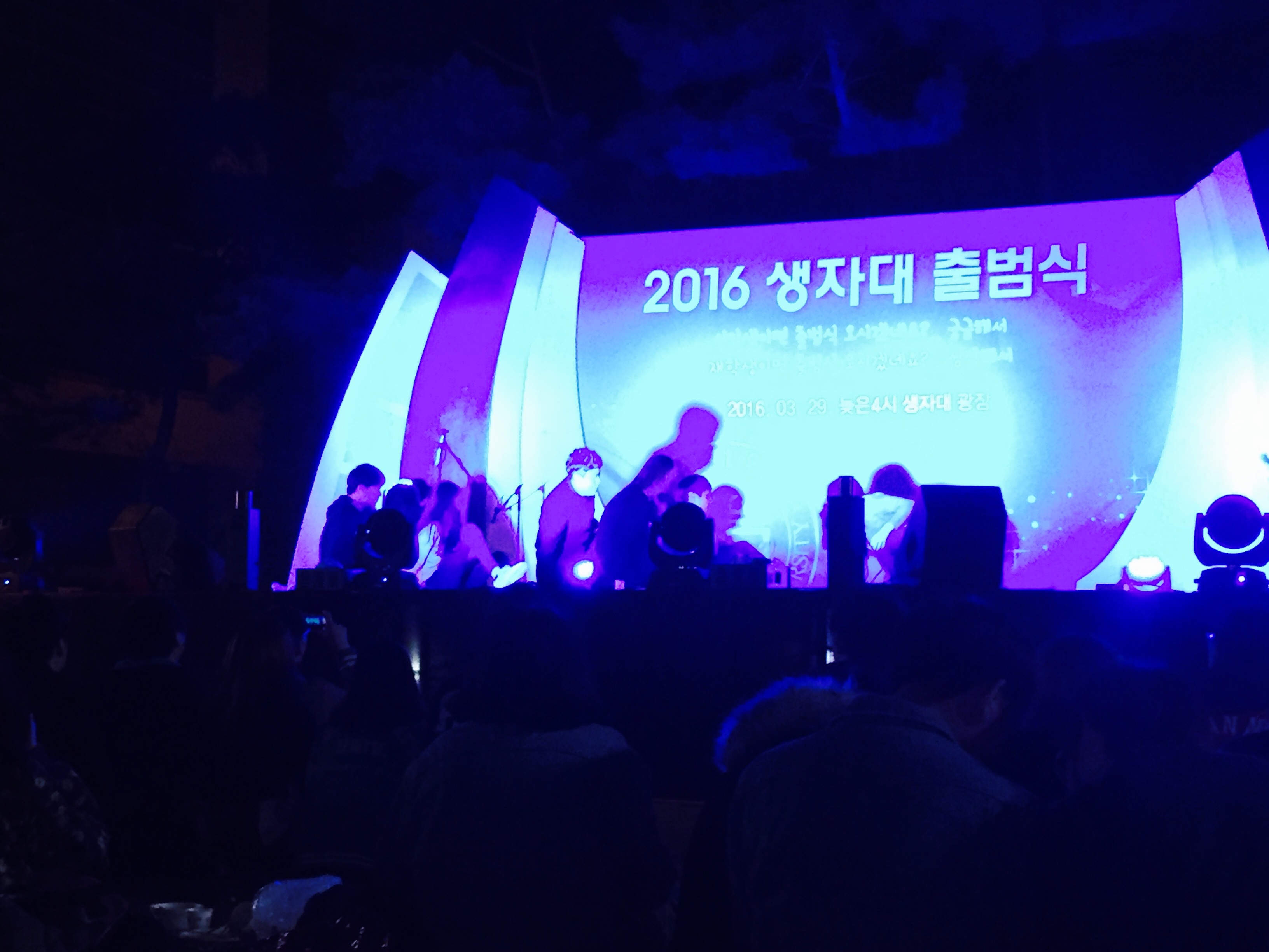 KakaoTalk_20160404_131401996.jpg 첨부 이미지