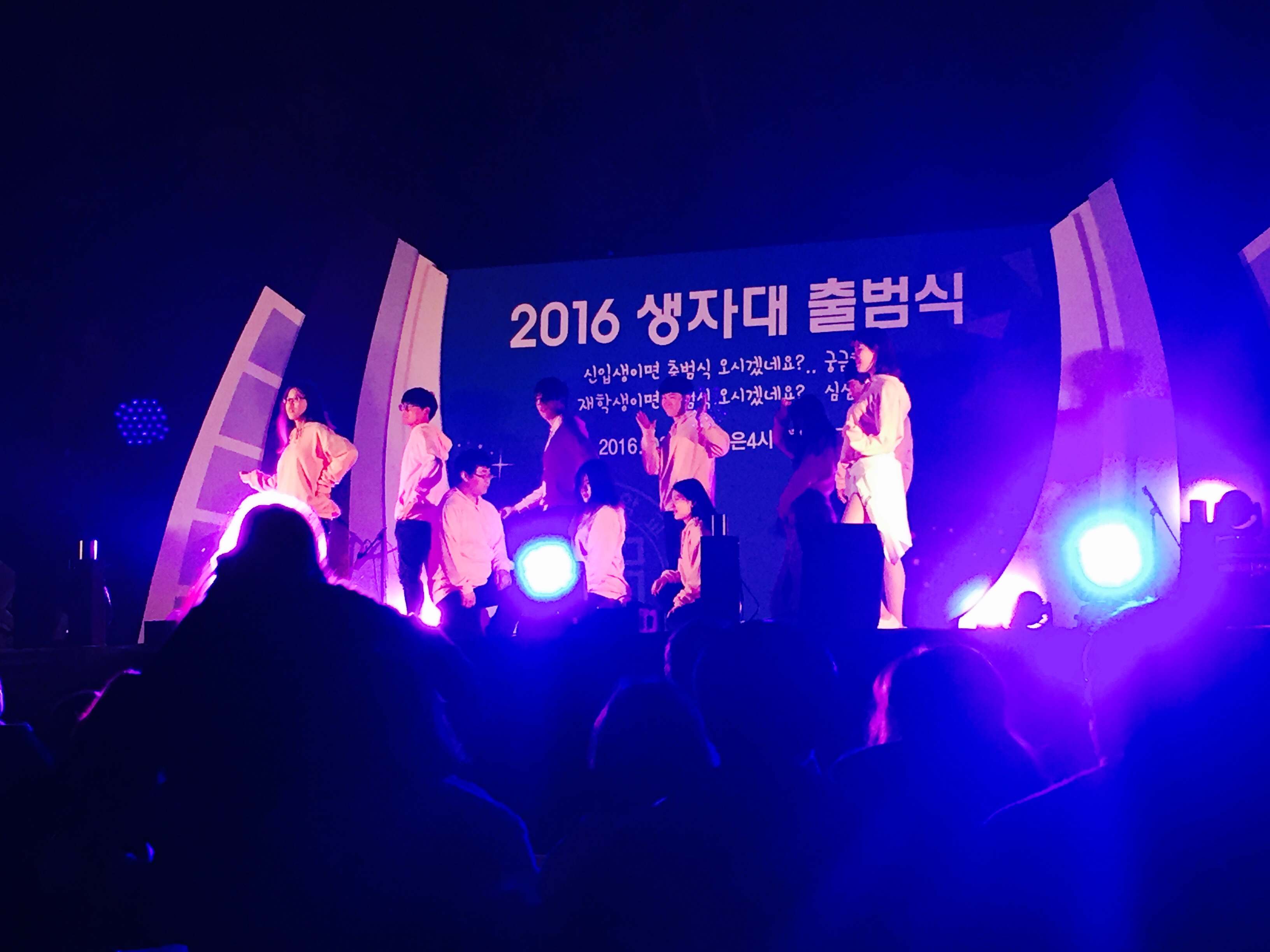 KakaoTalk_20160404_131402455.jpg 첨부 이미지