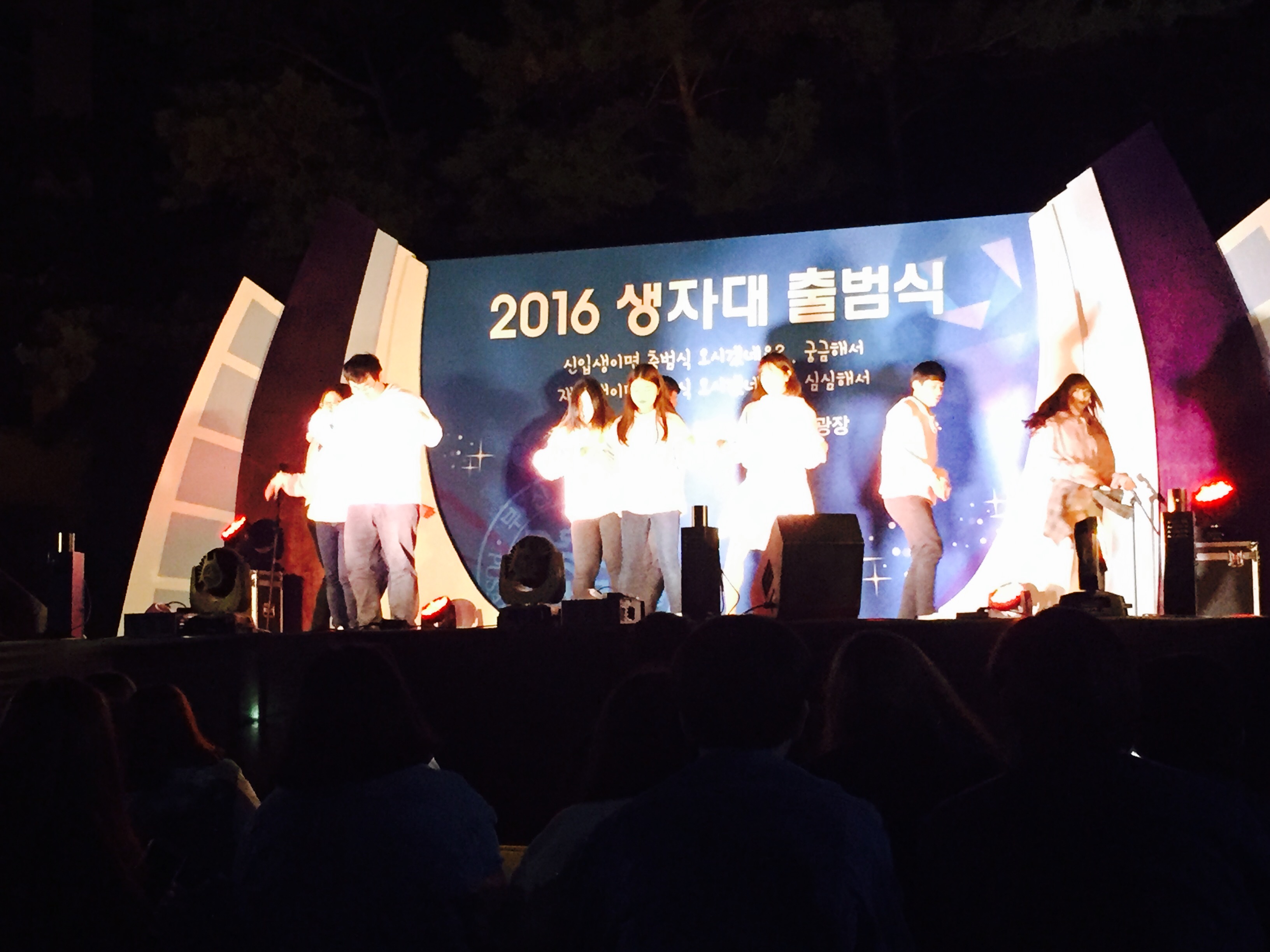 KakaoTalk_20160404_131402685.jpg 첨부 이미지