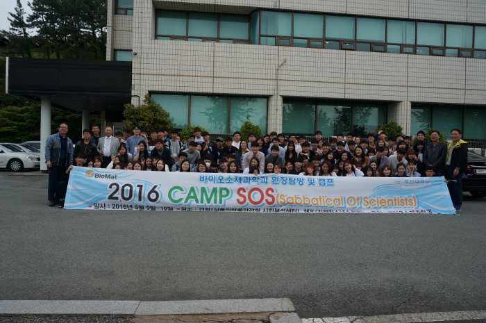 크기변환_1.JPG 첨부 이미지