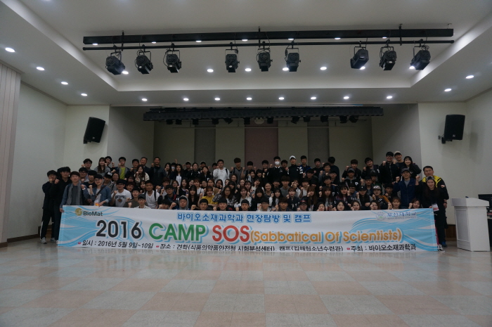 크기변환_2.JPG 첨부 이미지