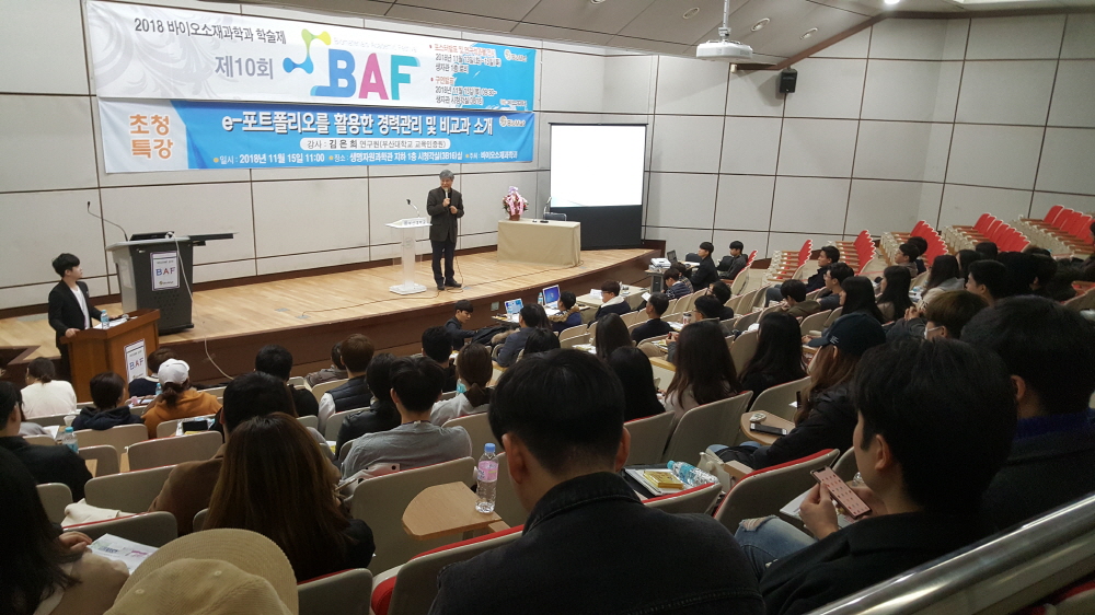 크기변환_20181115_093638.jpg 첨부 이미지