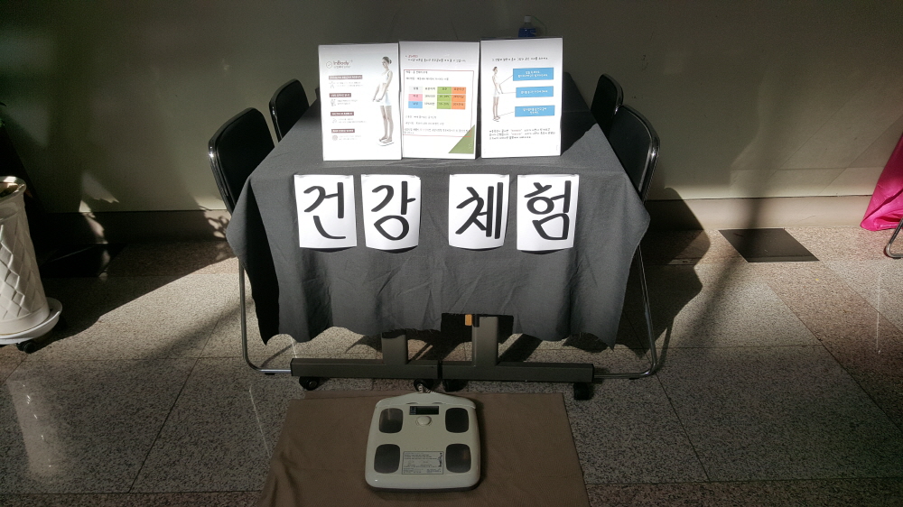 크기변환_20181115_130456.jpg 첨부 이미지