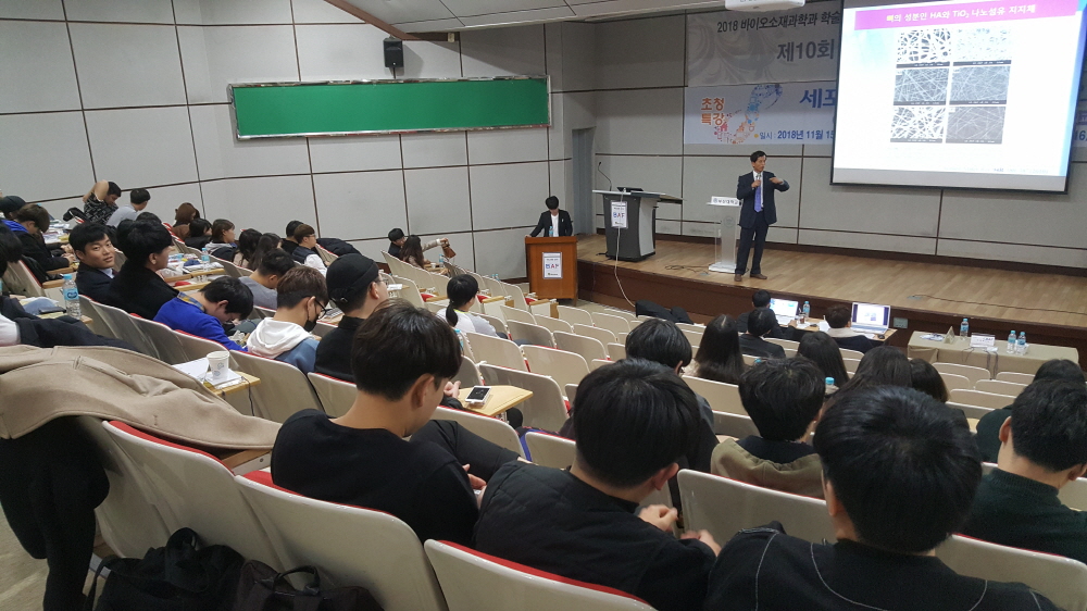 크기변환_20181115_143105.jpg 첨부 이미지