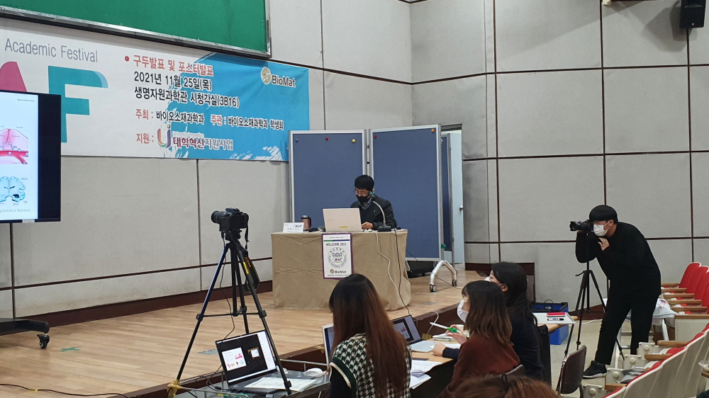 크기변환_20211125_113632.jpg 첨부 이미지