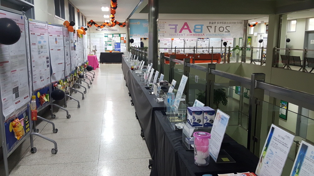 크기변환_20171107_181527.jpg 첨부 이미지