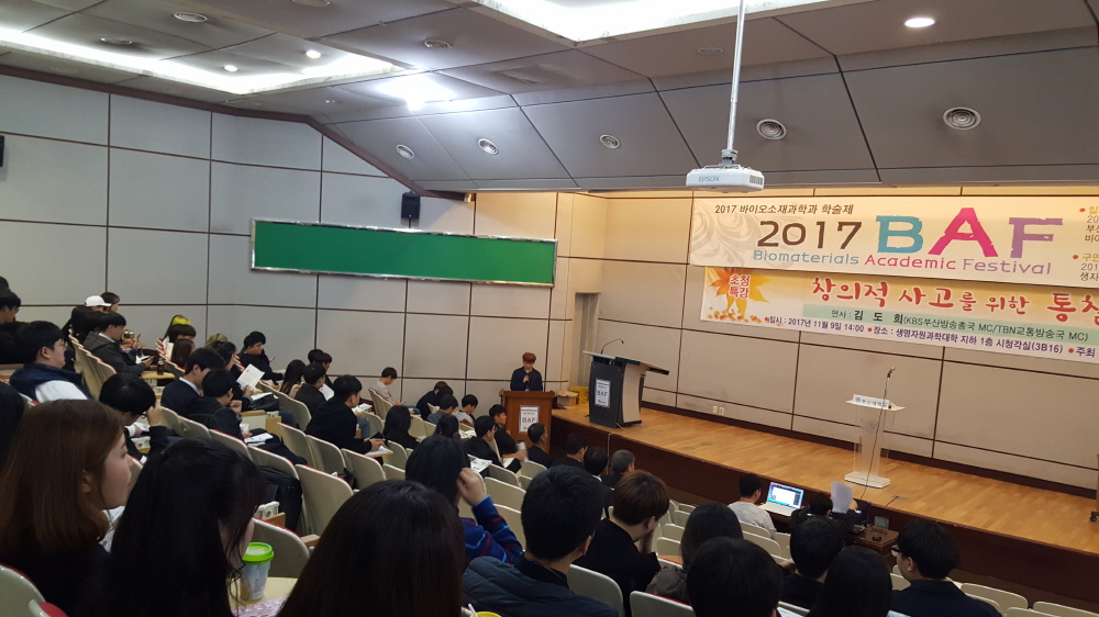 크기변환_20171109_093622.jpg 첨부 이미지