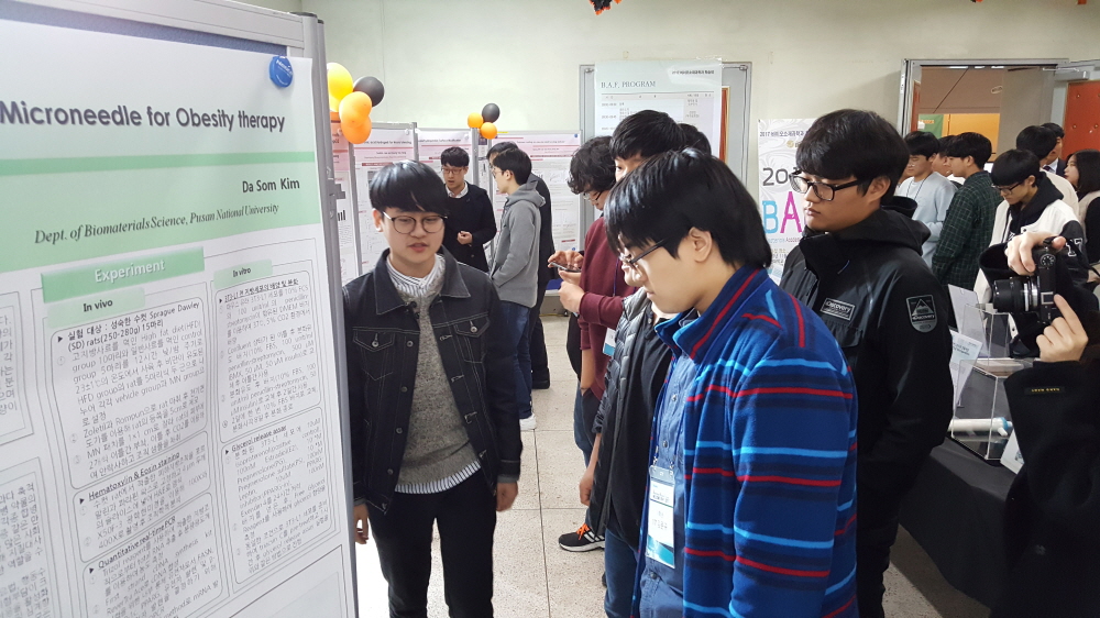 크기변환_20171109_130943.jpg 첨부 이미지