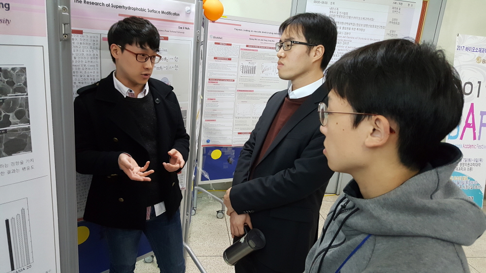 크기변환_20171109_131200.jpg 첨부 이미지