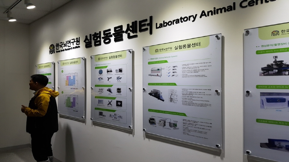 크기변환_KakaoTalk_20171130_174816540.jpg 첨부 이미지