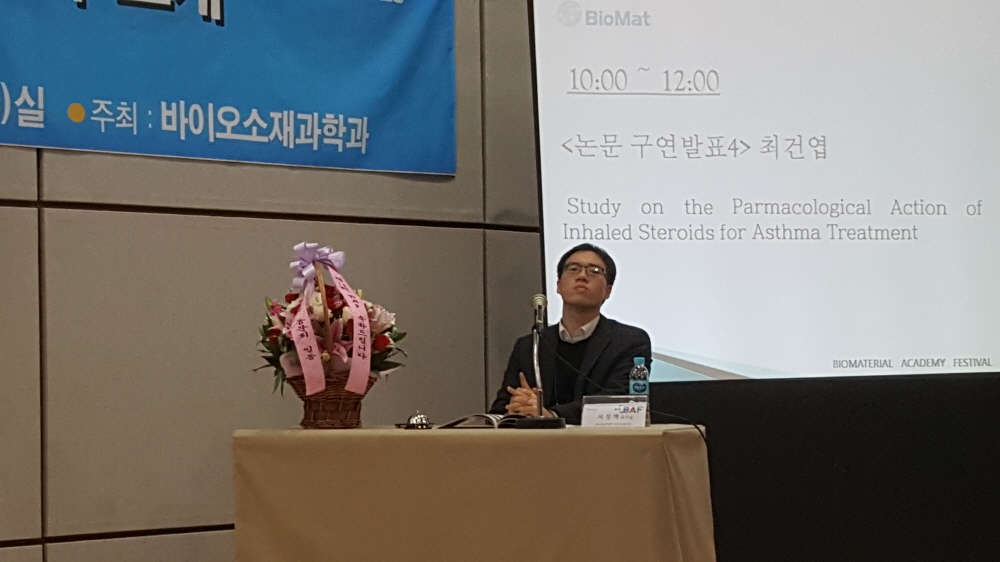 크기변환_20181115_111656.jpg 첨부 이미지