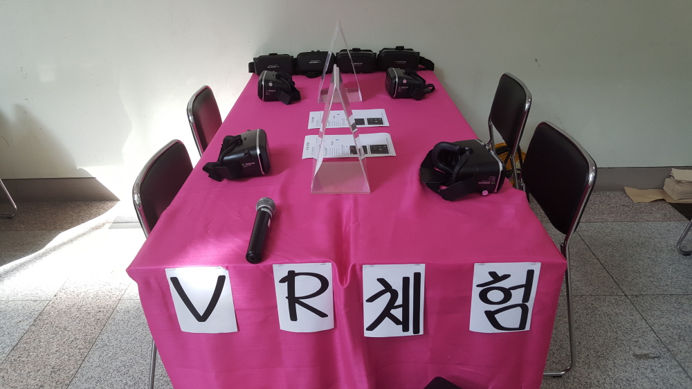 크기변환_20181115_130449.jpg 첨부 이미지