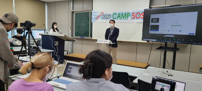 [크기변환]20210603_130557.jpg 첨부 이미지