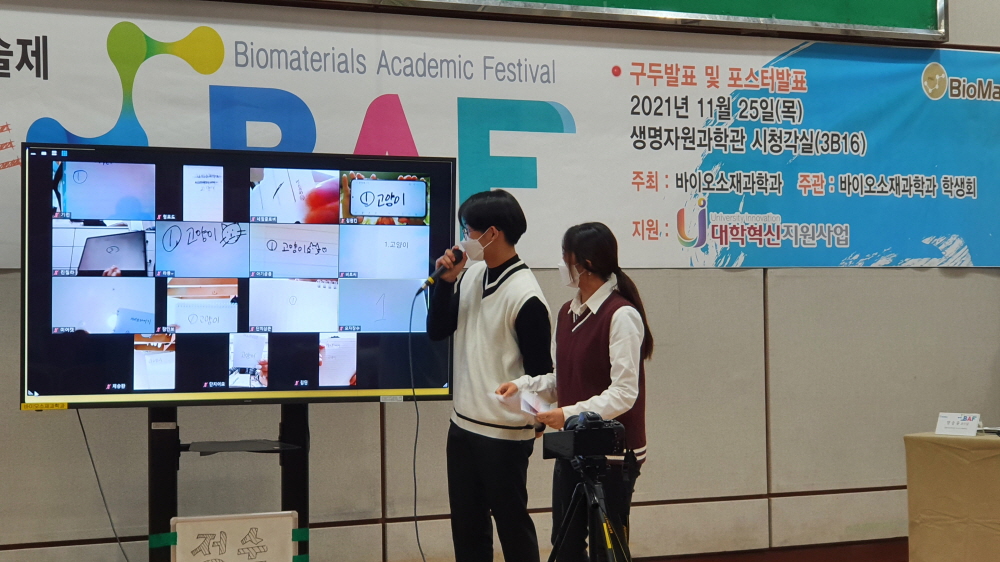 크기변환_20211125_163359.jpg 첨부 이미지