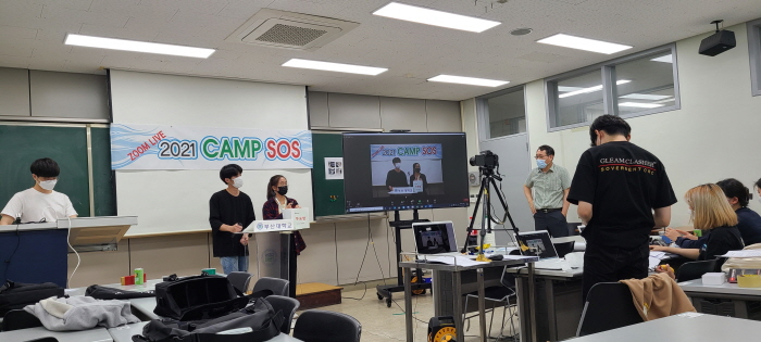 [크기변환]20210602_203056.jpg 첨부 이미지