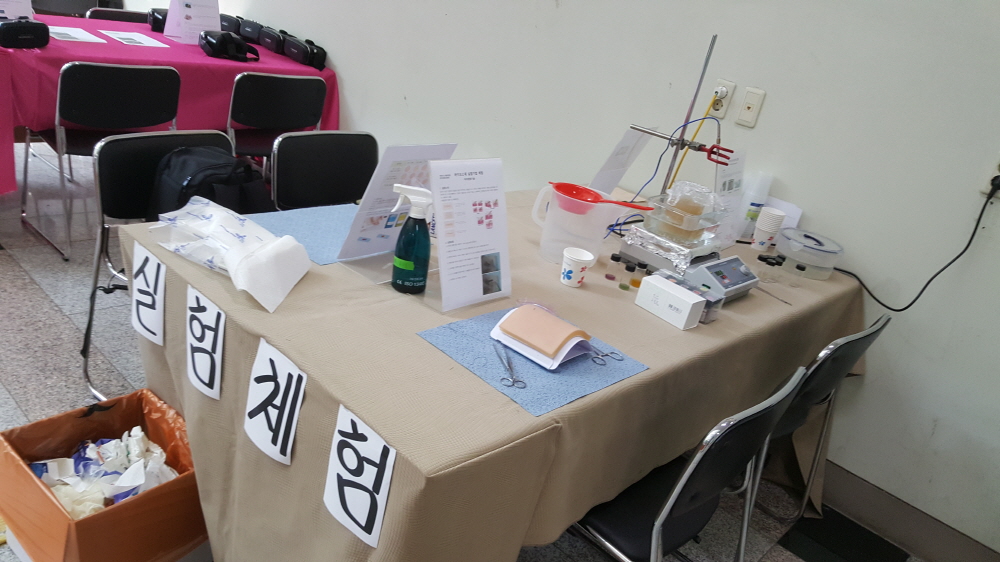 크기변환_20181115_130439.jpg 첨부 이미지