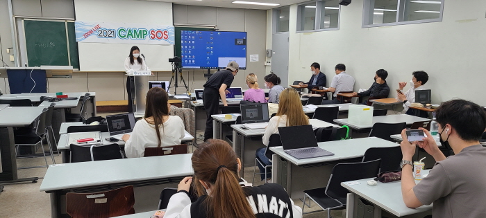 [크기변환]20210603_132050.jpg 첨부 이미지