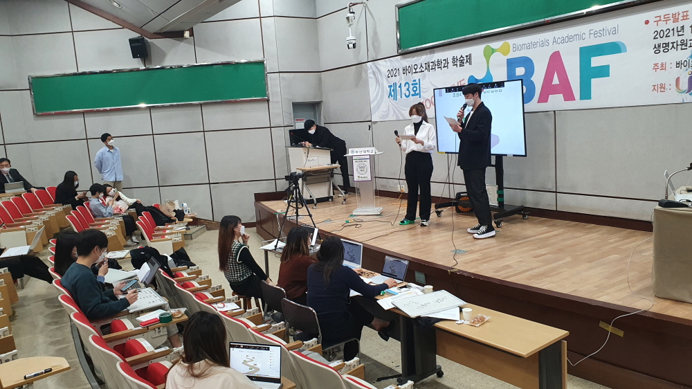 크기변환_20211125_111641.jpg 첨부 이미지