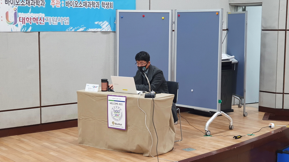 크기변환_20211125_102643.jpg 첨부 이미지