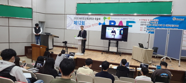 크기변환_20201119_100446.jpg 첨부 이미지