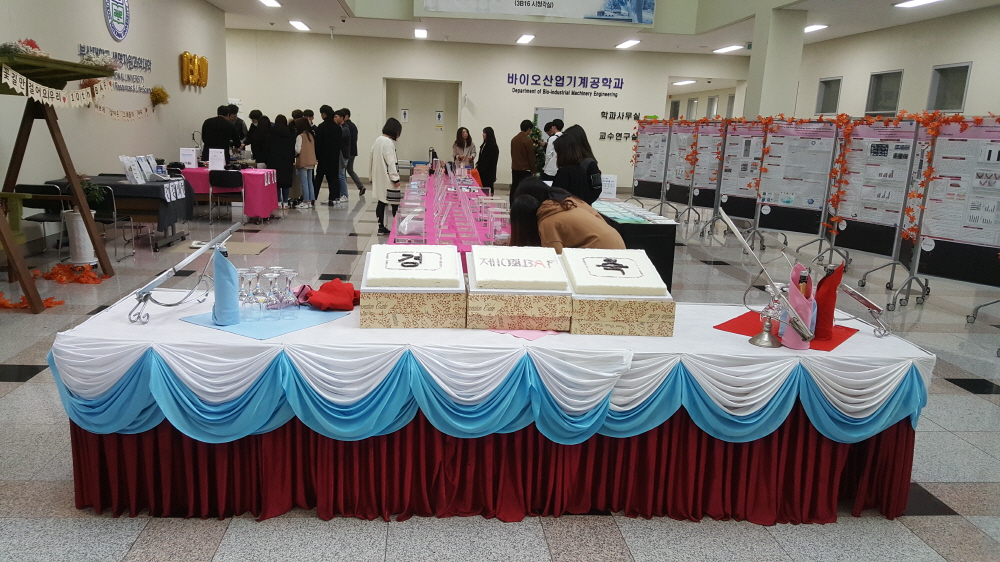 크기변환_20181113_094831.jpg 첨부 이미지