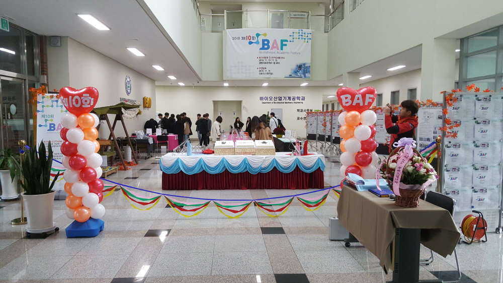 크기변환_20181113_094848.jpg 첨부 이미지