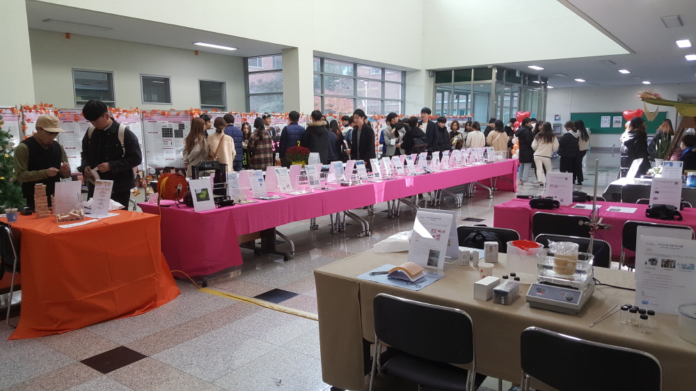 크기변환_20181115_130415.jpg 첨부 이미지