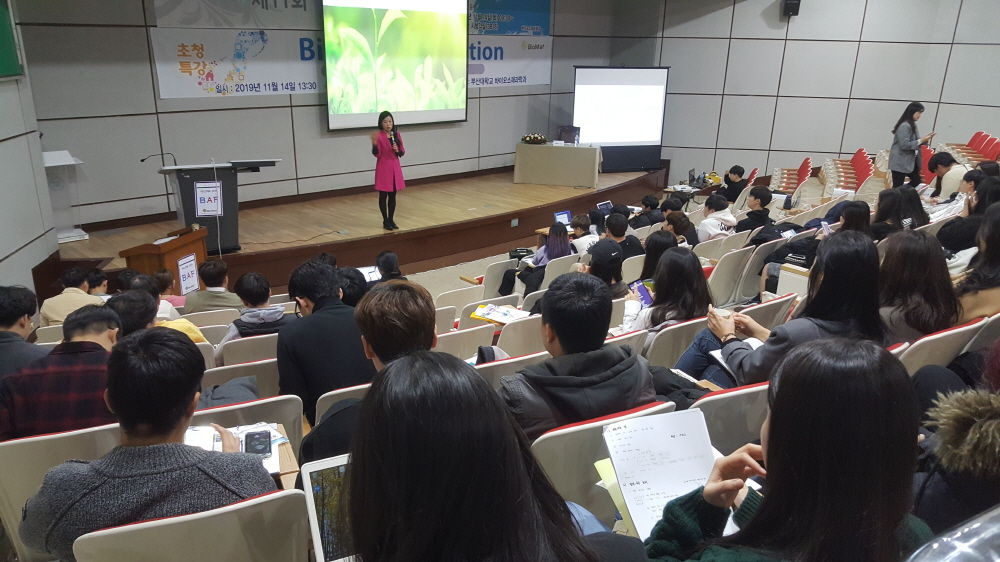 크기변환_20191114_133850.jpg 첨부 이미지