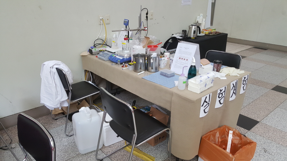 크기변환_20181113_124515.jpg 첨부 이미지